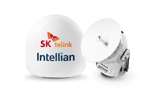 45㎝ 초소형 위성안테나. SK텔링크 제공